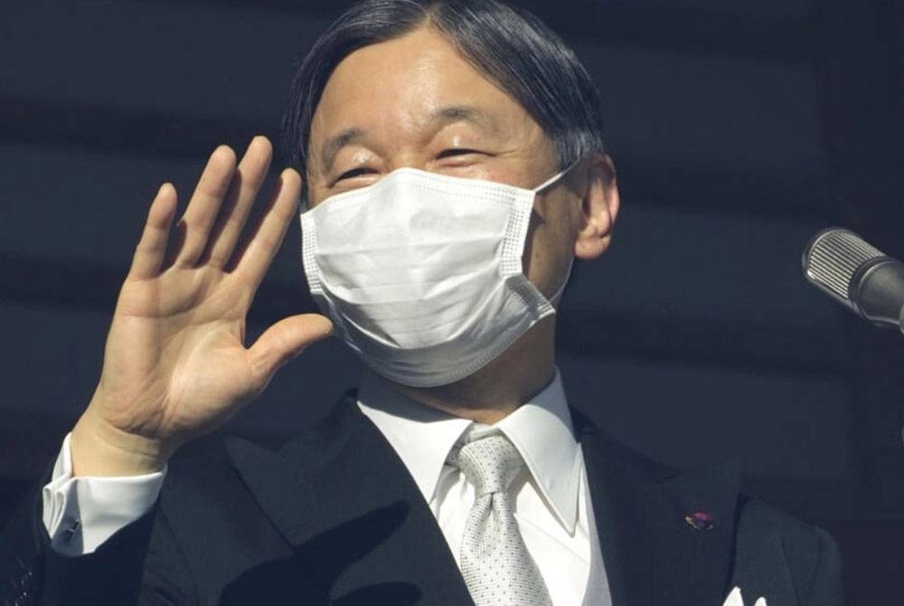 Maharaja Naruhito. Foto AFP