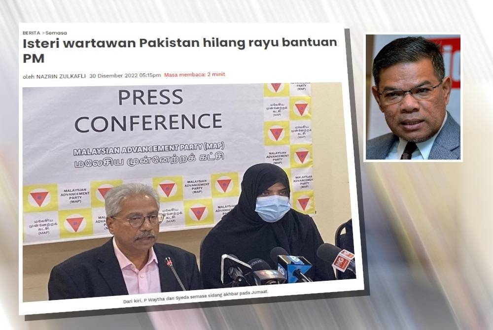 Sebelum ini Sinar Harian melaporkan isteri kepada Syed Fawad merayu kepada Perdana Menteri, Datuk Seri Anwar Ibrahim untuk campur tangan dalam mencari suaminya yang hilang di Malaysia sejak 23 Ogos lalu. Gambar kecil: Saifuddin Nasution