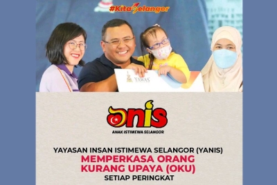 Info grafik mengenai inisiatif YaNIS diperkenalkan kerajaan Selangor bagi memperluaskan inisiatif, program dan aktiviti golongan OKU di negeri ini.