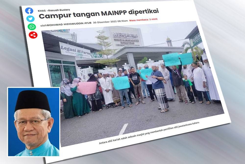 Gambar kecil: Ahmad Zakiyuddin