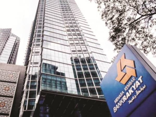 Bank Rakyat ingin menggalakkan penggunaan tenaga hijau dalam kalangan masyarakat.