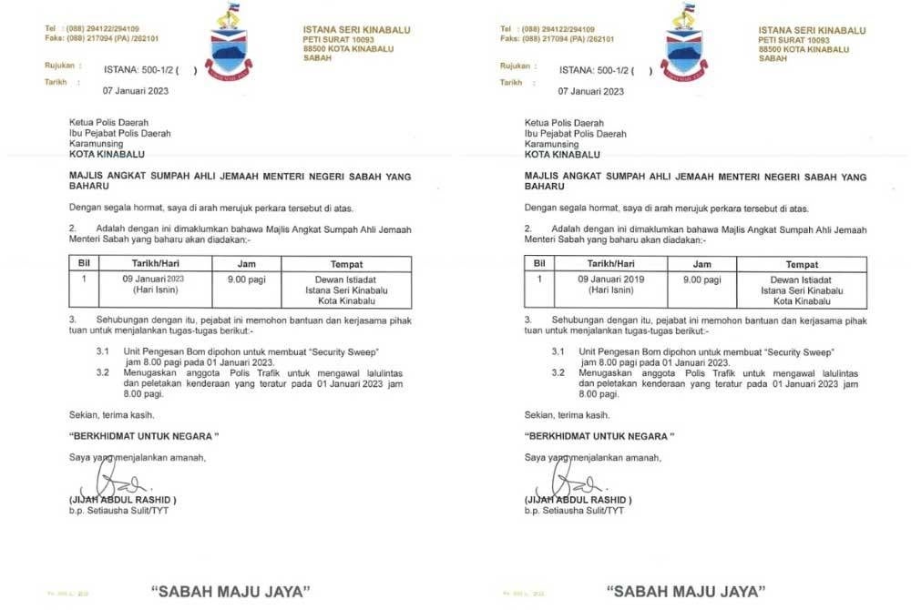 Dua surat yang tular berlainan tarikh di media sosial mengenai Majlis Angkat Sumpah yang akan berlangsung tular di media sosial.