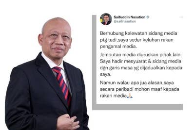 Ciapan di Twitter Saifuddin pada Khamis. Chamil Wariya (gambar kiri).