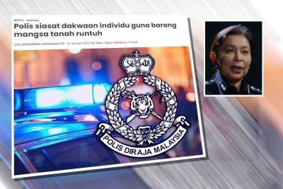 Polis sebelum ini memaklumkan melakukan siasatan berhubung dakwaan berkaitan individu tidak bertanggungjawab yang dipercayai menggunakan kad Touch n Go milik mangsa tragedi tanah runtuh di tapak perkhemahan Father's Organic Farm, Batang Kali. Gambar kecil: Sasikala Devi