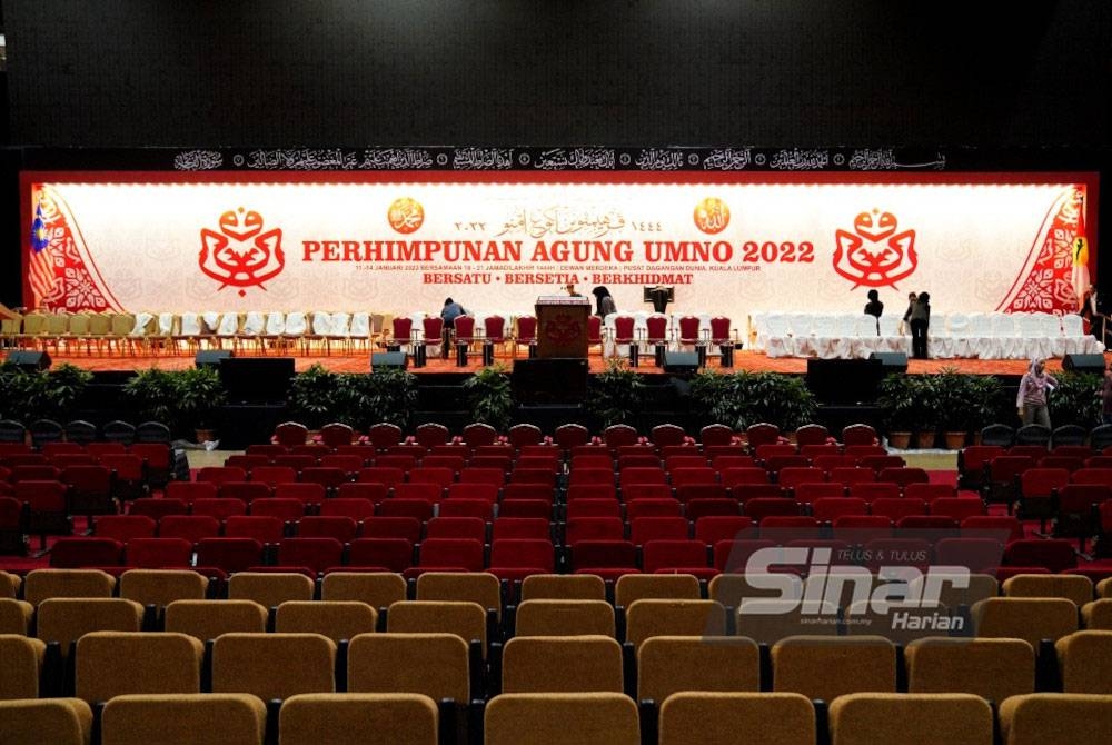 Tempat persidangan sepanjang PAU 2022 dilaksanakan. Foto MOHD HALIM ABDUL WAHID