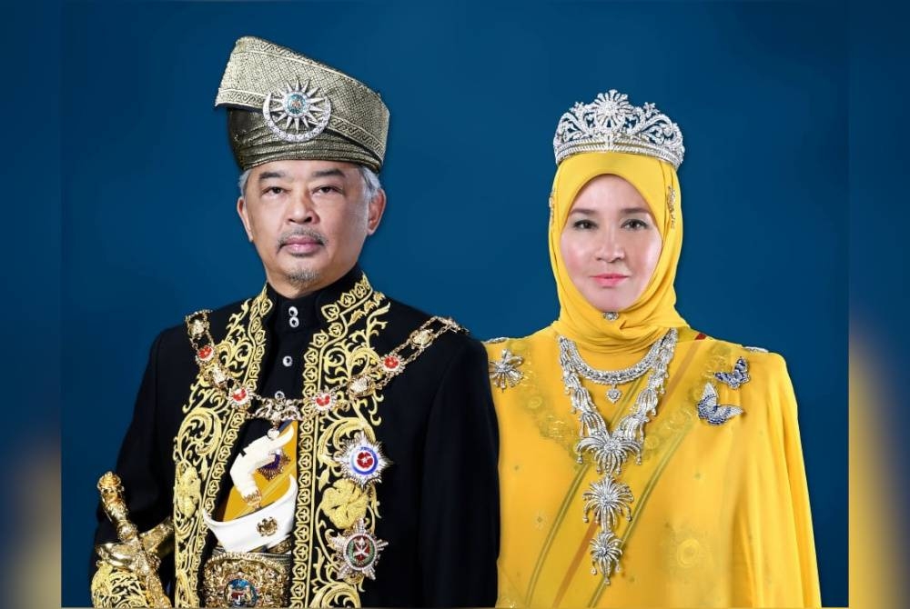 Seri Paduka Baginda berdua mendoakan agar roh Allahyarhamah Aminah dicucuri rahmat.