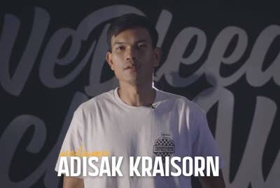 Adisak Kraisorn