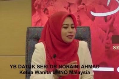 Noraini ketika bercakap pada program Bicara Nita sempena PAU 2022 yang disiarkan menerusi FB Live UMNO Online pada Jumaat.