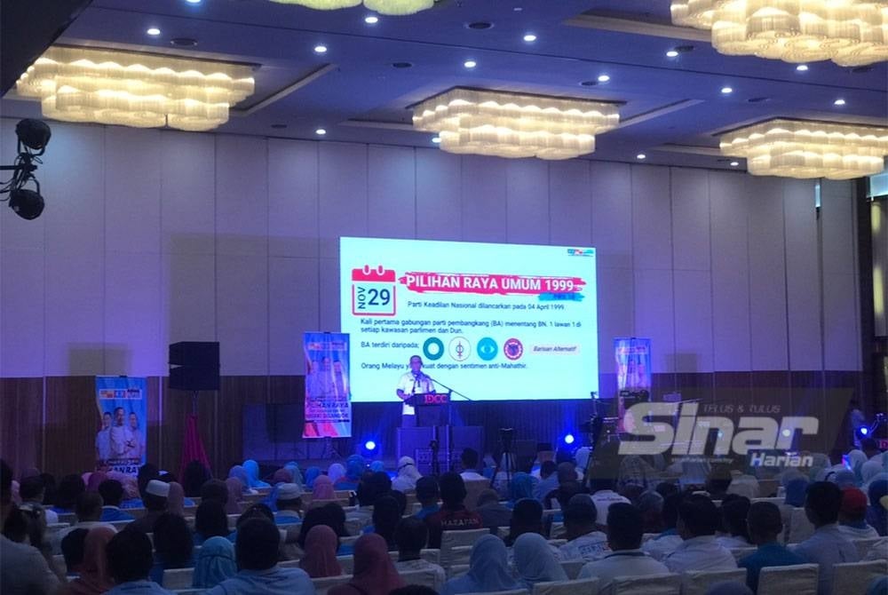 Konvensyen Pilihan Raya PKR Negeri Selangor di Pusat Konvensyen Ideal (IDCC), Shah Alam pada Sabtu.