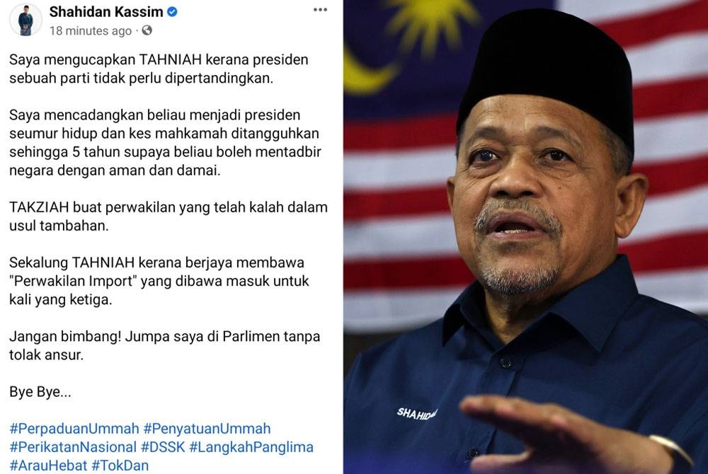 Tangkap layar kenyataan dimuat naik di Facebook Shahidan Kassim