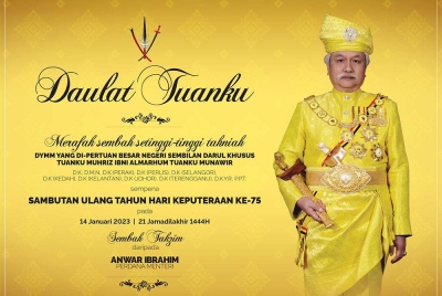 Foto Facebook Anwar Ibrahim