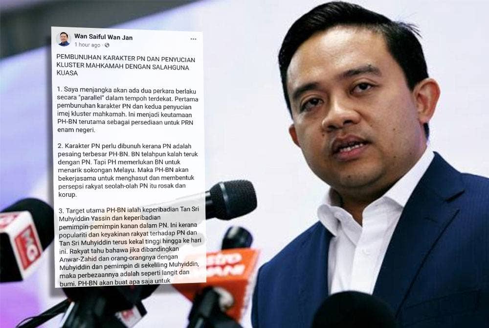Malaysia Bersatu Information Chief Wan Saiful Wan Jan & Tangkap layar kenyataan dimuat naik Wan Saiful Wan Jan di Facebook
