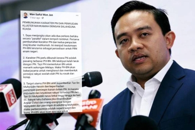 Malaysia Bersatu Information Chief Wan Saiful Wan Jan & Tangkap layar kenyataan dimuat naik Wan Saiful Wan Jan di Facebook