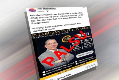 Poster palsu yang disebarkan melalui media sosial.