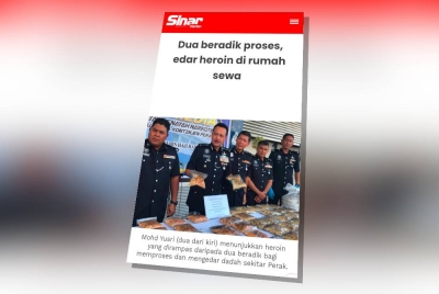 Laporan Sinar Harian mengenai dua beradik disyaki dalang sindiket memproses dan mengedar dadah jenis heroin ditahan dalam serbuan di sebuah rumah di Taman Bandar Barat, Kampar baru-baru ini.
