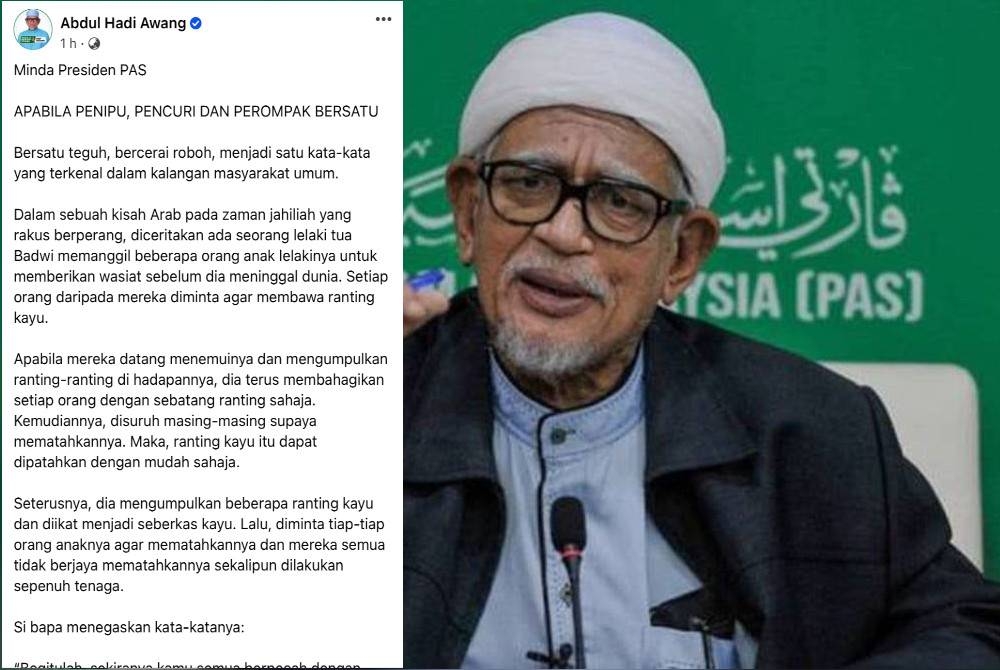 Hantaran Abdul Hadi di Facebook pada Selasa.