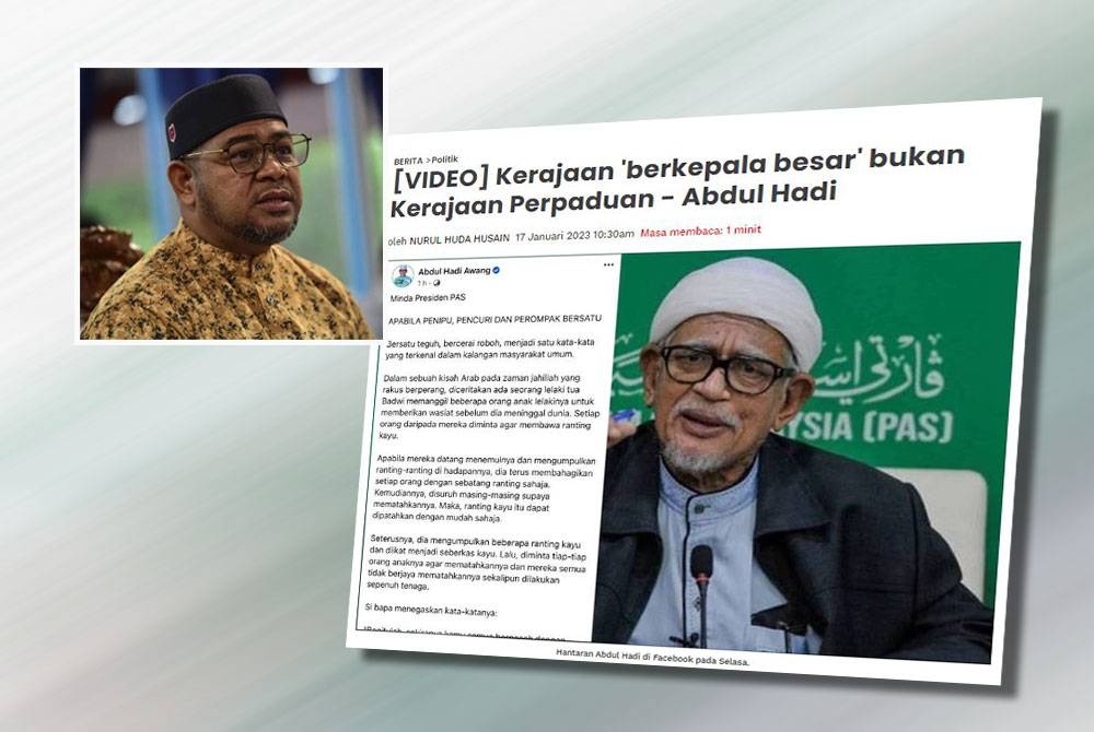 Abdul Hadi sebelum inimendakwa kerajaan yang terbentuk ketika ini 'berkepala besar' bukannya Kerajaan Perpaduan. (Gambar kecil: Khairuddin)