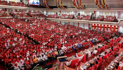 KUALA LUMPUR, 13 Jan -- Suasana di dalam Dewan Merdeka ketika Presiden UMNO Datuk Seri Dr Ahmad Zahid Hamidi menyampaikan ucapan dasar pada Perhimpunan Agung UMNO 2022 di Pusat Dagangan Dunia Kuala Lumpur hari ini. Ahmad Zahid menggariskan lima hala tuju baharu bagi membolehkan parti bergerak ke hadapan, sesuai dengan perubahan sikap, pemikiran dan landskap politik negara. --fotoBERNAMA (2023) HAK CIPTA TERPELIHARA 
