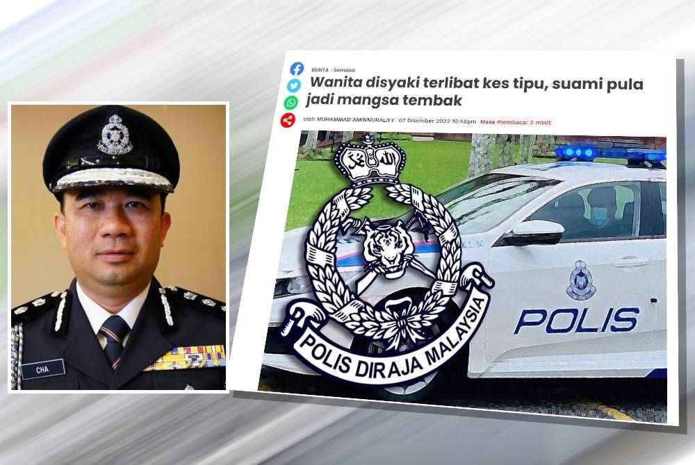 Cha Hoong Fong (Laporan Sinar Harian 7 Disember lalu.)