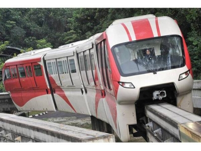 Gangguan tersebut mula dikesan pada jam 3.50 petang Rabu. - Gambar hiasan 