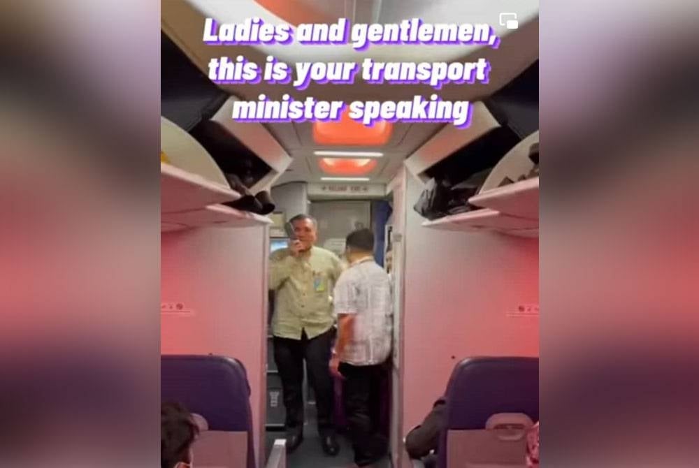 Anthony Loke memberi kejutan kepada penumpang penerbangan Batik Air OD 7006 dengan membuat pengumuman pra-berlepas.