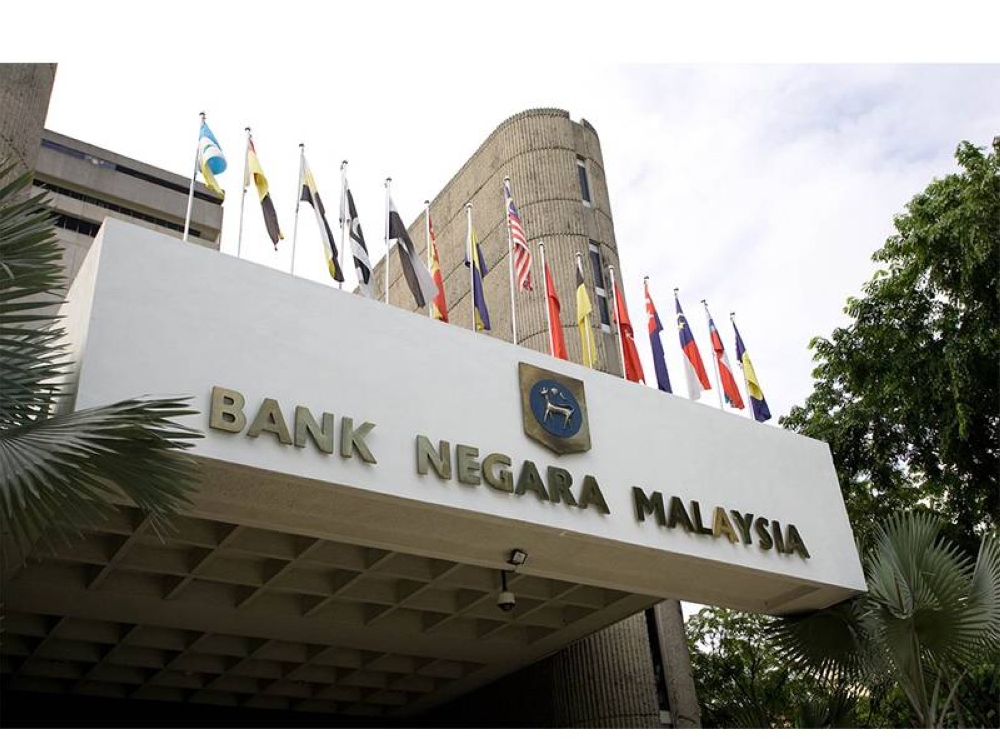 BNM berperanan untuk memastikan kadar inflasi negara berada di kedudukan yang tidak membebankan rakyat.
