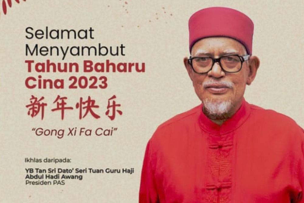 Hadi memuat naik ucapan Selamat Tahun Baharu Cina kepada kaum Tionghua di akaun Twitter beliau.
