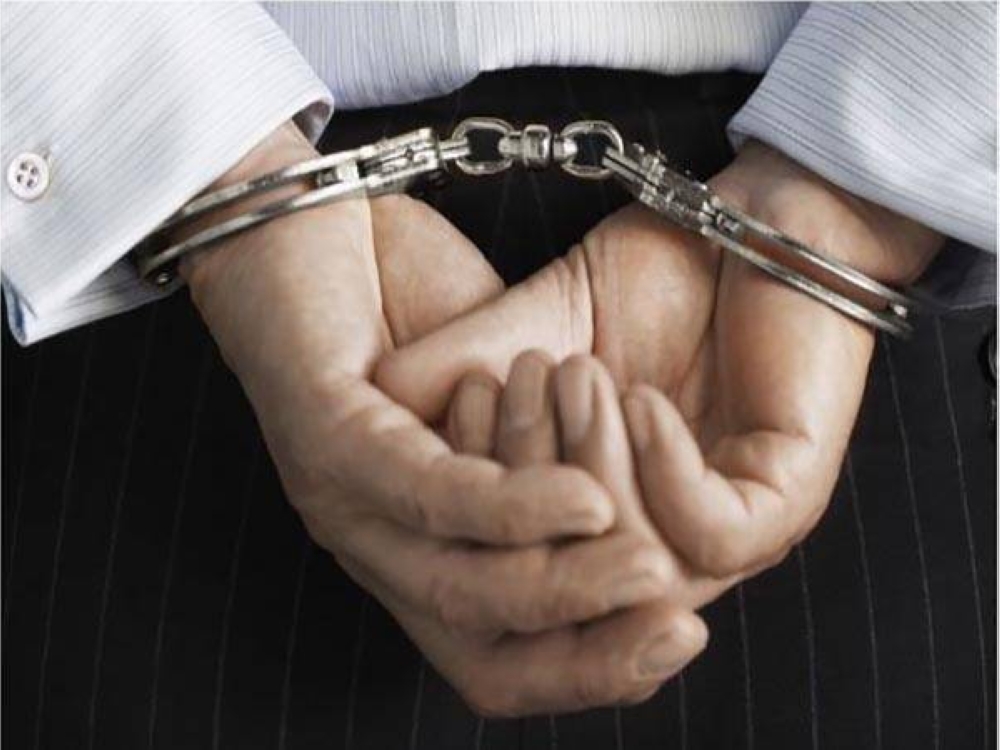 Pejabat Syerif Daerah San Mateo kemudian mengumumkan di Twitter bahawa suspek telah ditahan. - Gambar hiasan