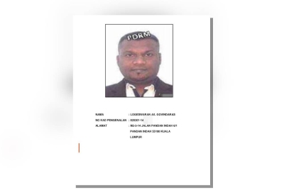 Polis sedang mengesan suspek utama kes khianat api, G Logeswaran.