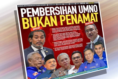 Keratan muka hadapan Sinar Harian Ahad.