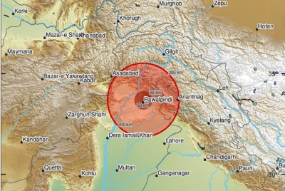 Gempa bumi kuat berukuran 6.3 pada skala Richter menggegarkan ibu negara Pakistan, Islamabad pada petang Ahad.