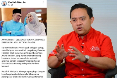 Hantaran di Facebook oleh Wan Saiful yang menuntut Anwar menjelaskan pelantikan anaknya, Nurul Izzah yang dibuat secara rahsia.
