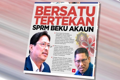 Laporan muka depan Sinar Harian pada Khamis.