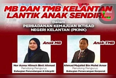 Tular dakwaan berkait perlantikan anak pemimpin negeri dalam perbadanan milik kerajaan negeri Kelantan.