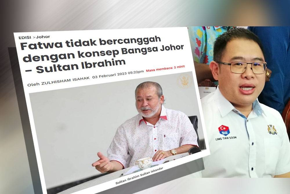 Tian Soon dan laporan Sinar Harian.