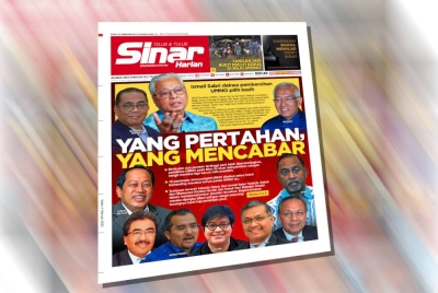 Laporan Sinar Harian pada Sabtu. 