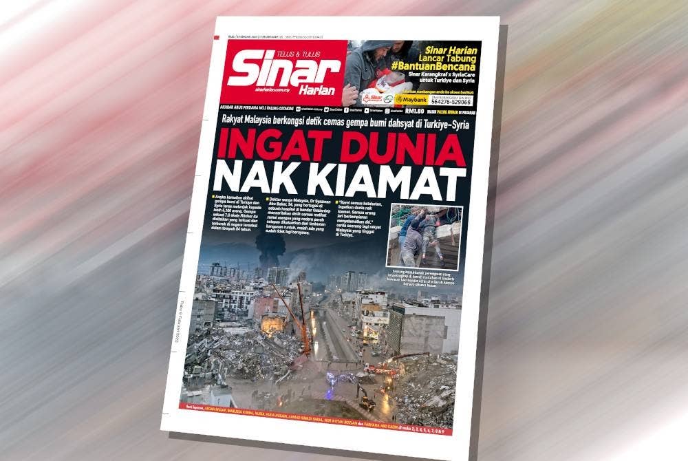 Muka depan Sinar Harian pada Rabu.