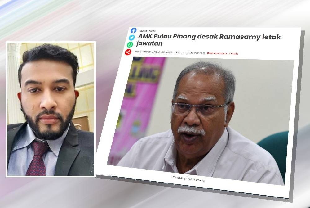 Jason (Laporan Sinar Harian pada Sabtu.)