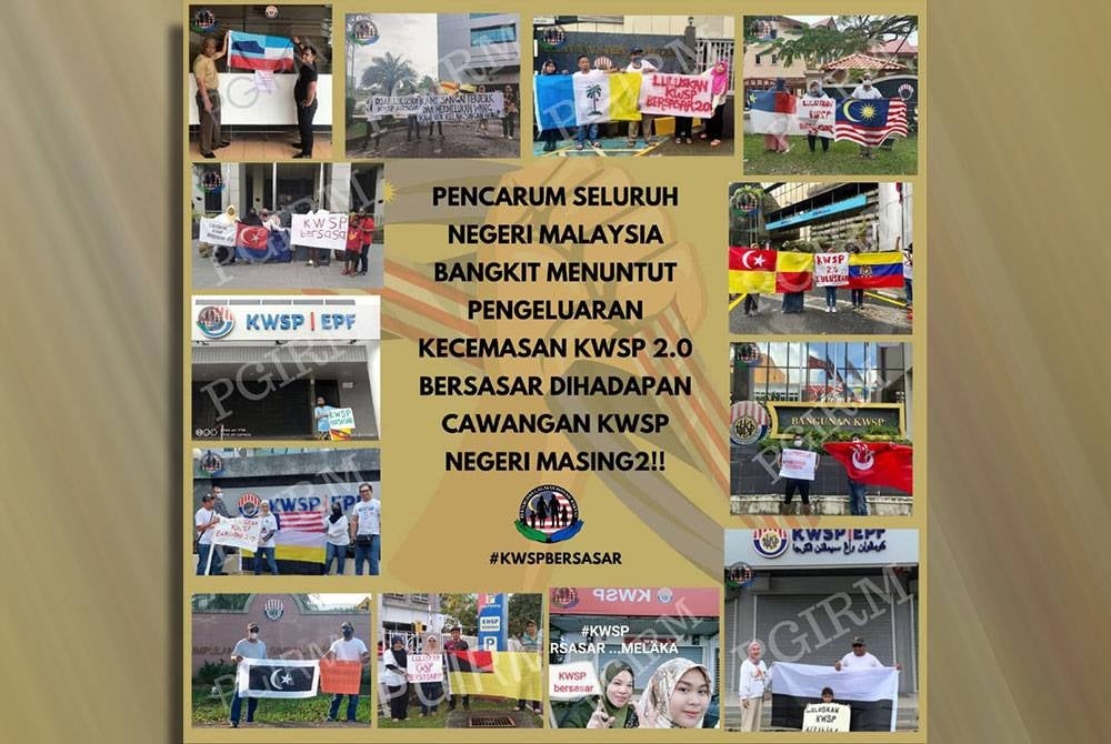 PGIRM berkongsi kompilasi gambar rakyat yang bergambar di hadapan cawangan KWSP di negeri masing-masing.