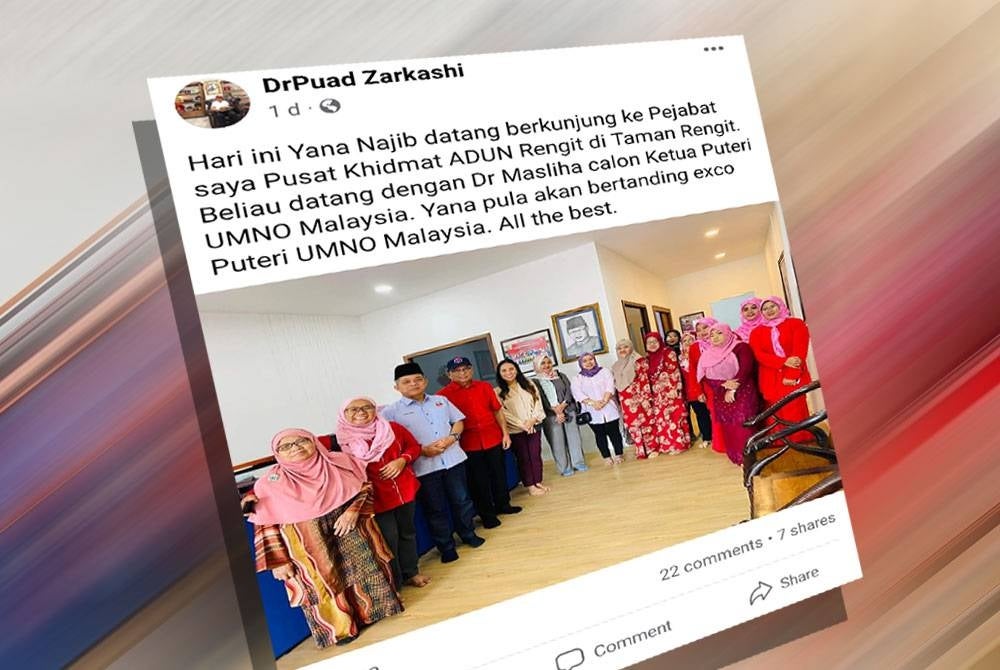 Muat naik di Facebook Dr Mohd Puad Zarkashi, memaklumkan Nooryana Najwa bakal bertanding Exco Puteri UMNO.