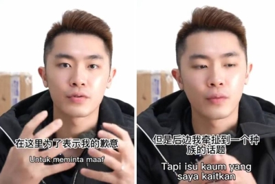 Bong Guang Yik memohon maaf susulan kenyataan berbaur perkauman menerusi video yang dimuat naik di akaun media sosialnya.