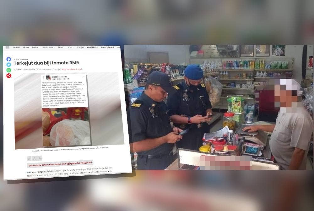 (Laporan Sinar Harian.) Pegawai penguat kuasa KPDNK membuat pemeriksaan di kedai runcit yang di Bukit Pulau.