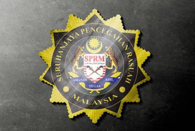 Gambar hiasan - Foto Awani