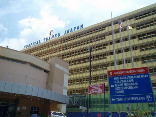 Hospital Tunku Jaafar