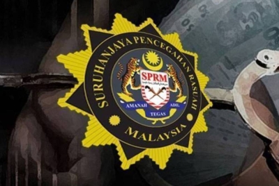 SPRM akan mengambil keterangan Tengku Zafrul bagi membantu siasatan berhubung dana Jana Wibawa. - Gambar hiasan