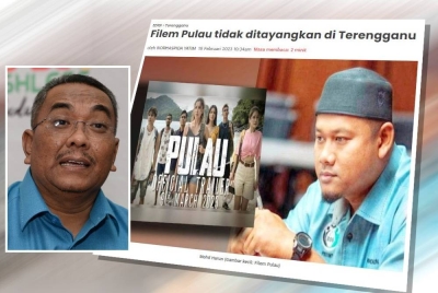 Kerajaan negeri Terengganu tidak menayangkan filem kontroversi, Pulau di semua pawagam di negeri berkenaan. (Gambar kecil: Muhammad Sanusi)