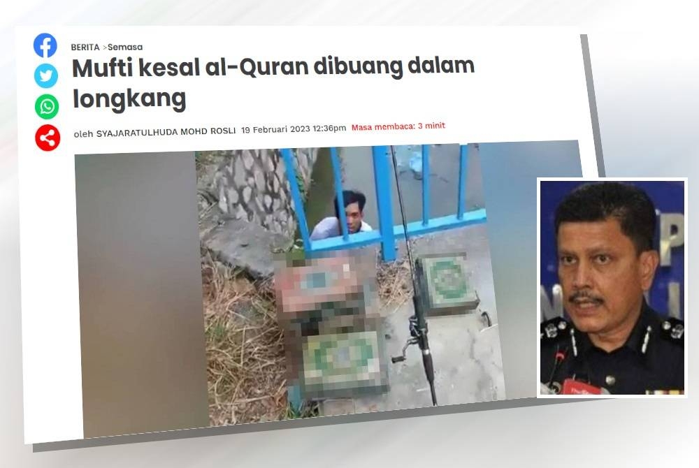 Laporan Sinar Harian. (Gambar kecil: Azmi)