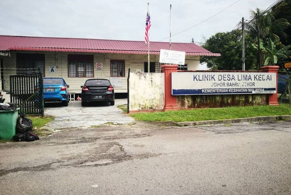 Lokasi Klinik Desa Lima Kedai dianggap kurang strategik.