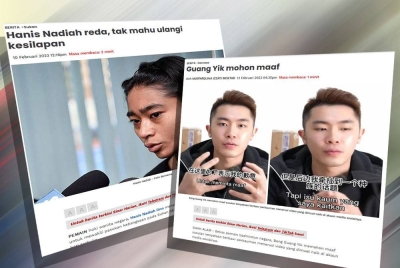 Laporan Sinar Harian mengenai permohonan maaf oleh Guang Yik dan Hanis Nadiah yang digantung daripada beraksi pada Sukan SEA Kemboja 2023.