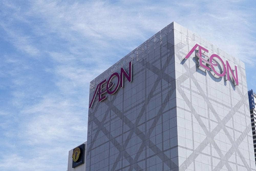 Pusat beli-belah AEON.